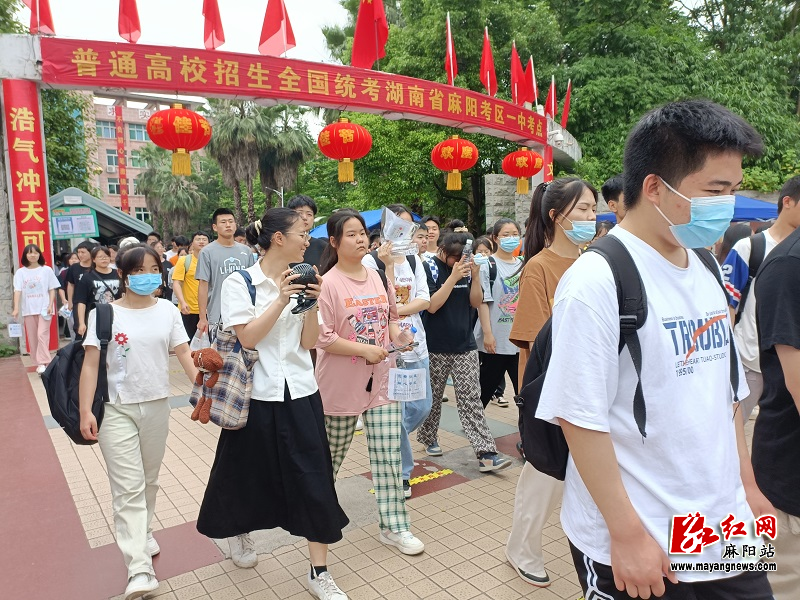微信图片_20220609155309.jpg