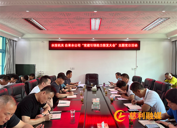 微信图片_20220609161043.png