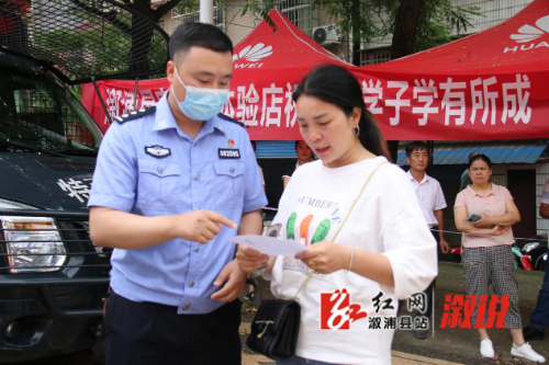 图片13.png