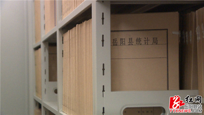 档案存放库房.jpg