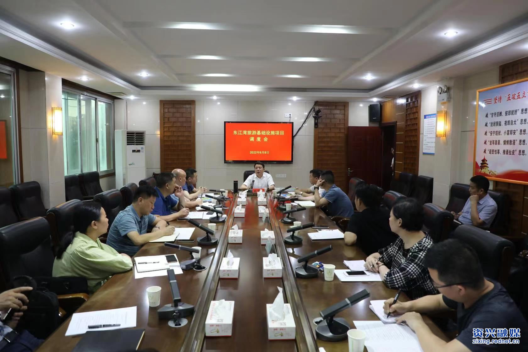 微信图片_20220609165510.jpg