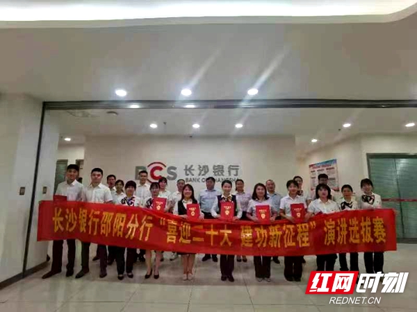 微信图片_20220609144743.jpg