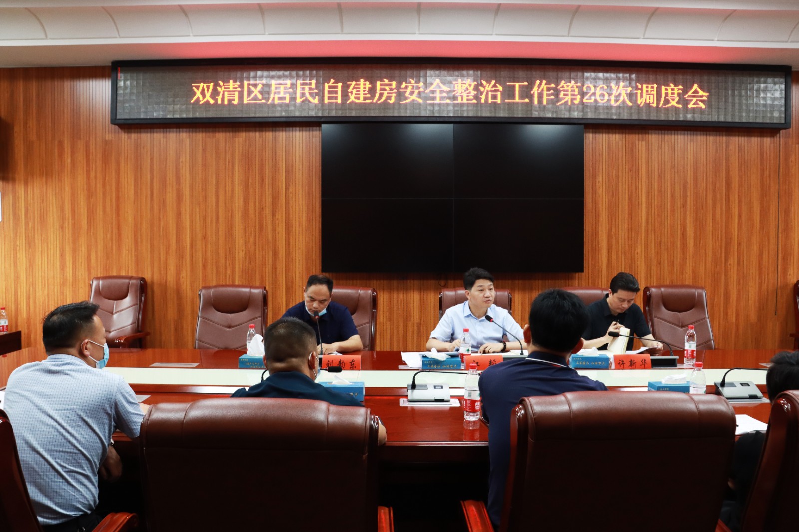 微信图片_20220608171543.jpg
