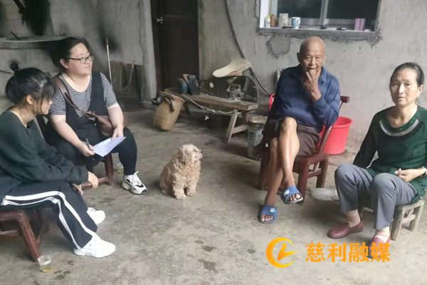 慈利融媒水印_副本2.png 慈利融媒水印_副本2.png