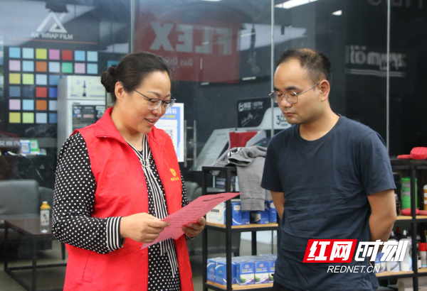 党组书记、副主席覃志云.jpg 党组书记、副主席覃志云.jpg