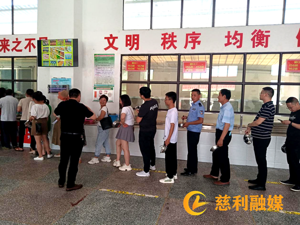 图片3.png 图片3.png