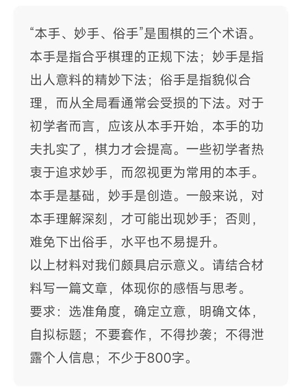 67b910f6-b7ce-4ad1-b05f-25149b7890ca.jpg 67b910f6-b7ce-4ad1-b05f-25149b7890ca.jpg