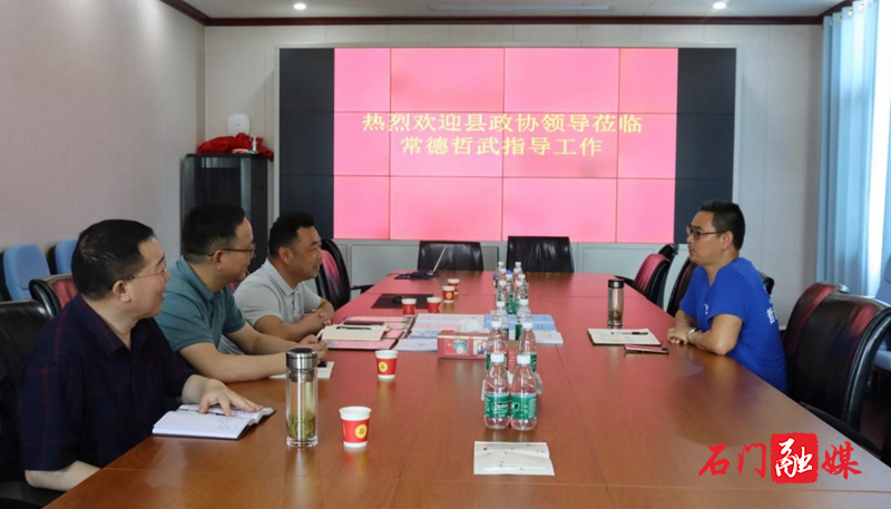 县领导调研走访委员工作室和委员企业3.jpg 县领导调研走访委员工作室和委员企业3.jpg
