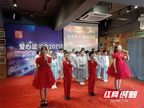 图二：五岭阁社区2021年爱心读书会成果展.jpg