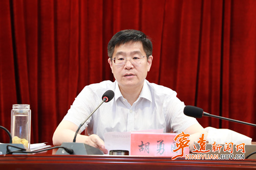 宁远县召开粮食生产暨巩固拓展脱贫攻坚成果与乡村振兴有效衔接问题整改工作推进会2_副本500.jpg