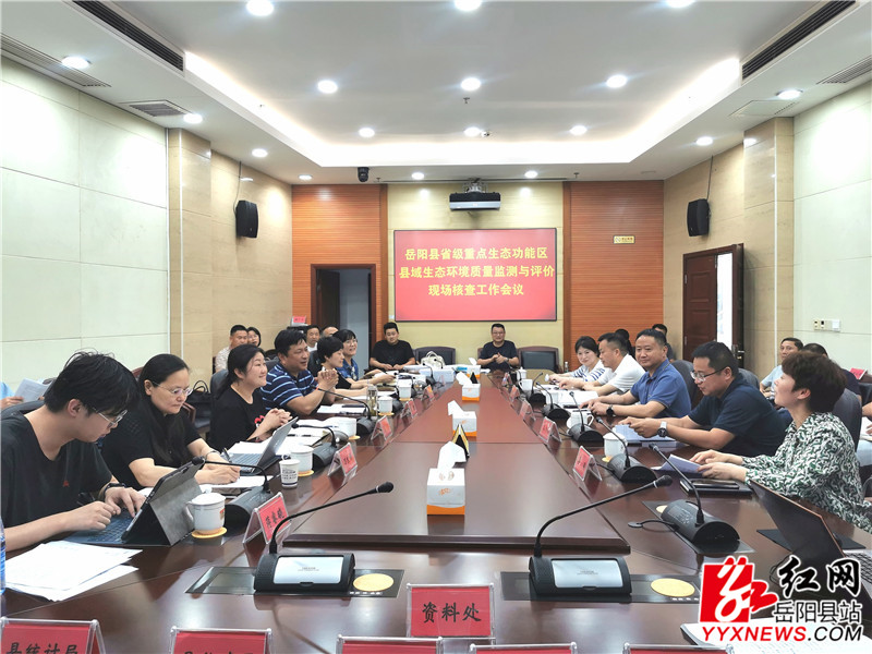 座谈会1.jpg