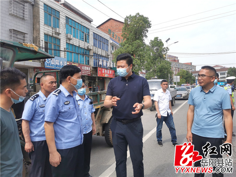 上路查看.jpg