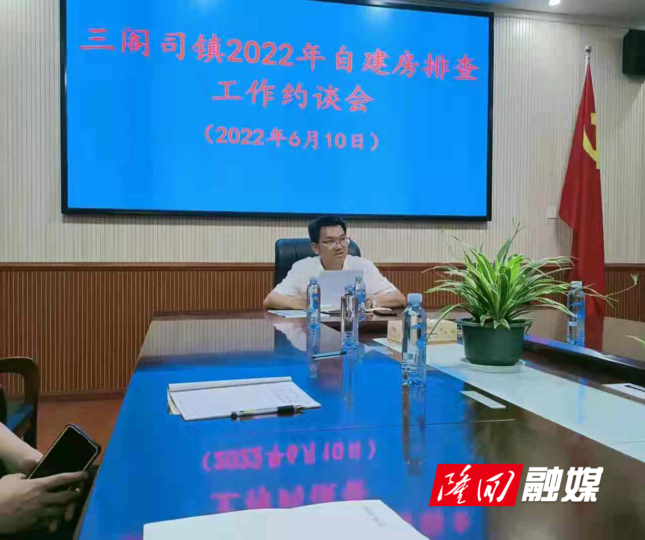 微信图片_20220610143701.jpg