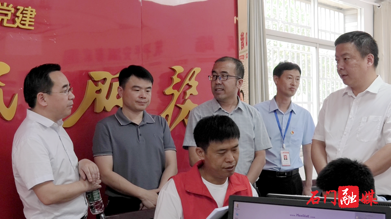我县召开自建房屋安全专项整治工作第二次现场推进会2.png 我县召开自建房屋安全专项整治工作第二次现场推进会2.png