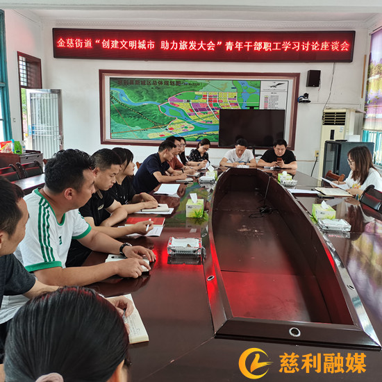 742450ca77f158a2e8dbb401410bccd_副本.jpg