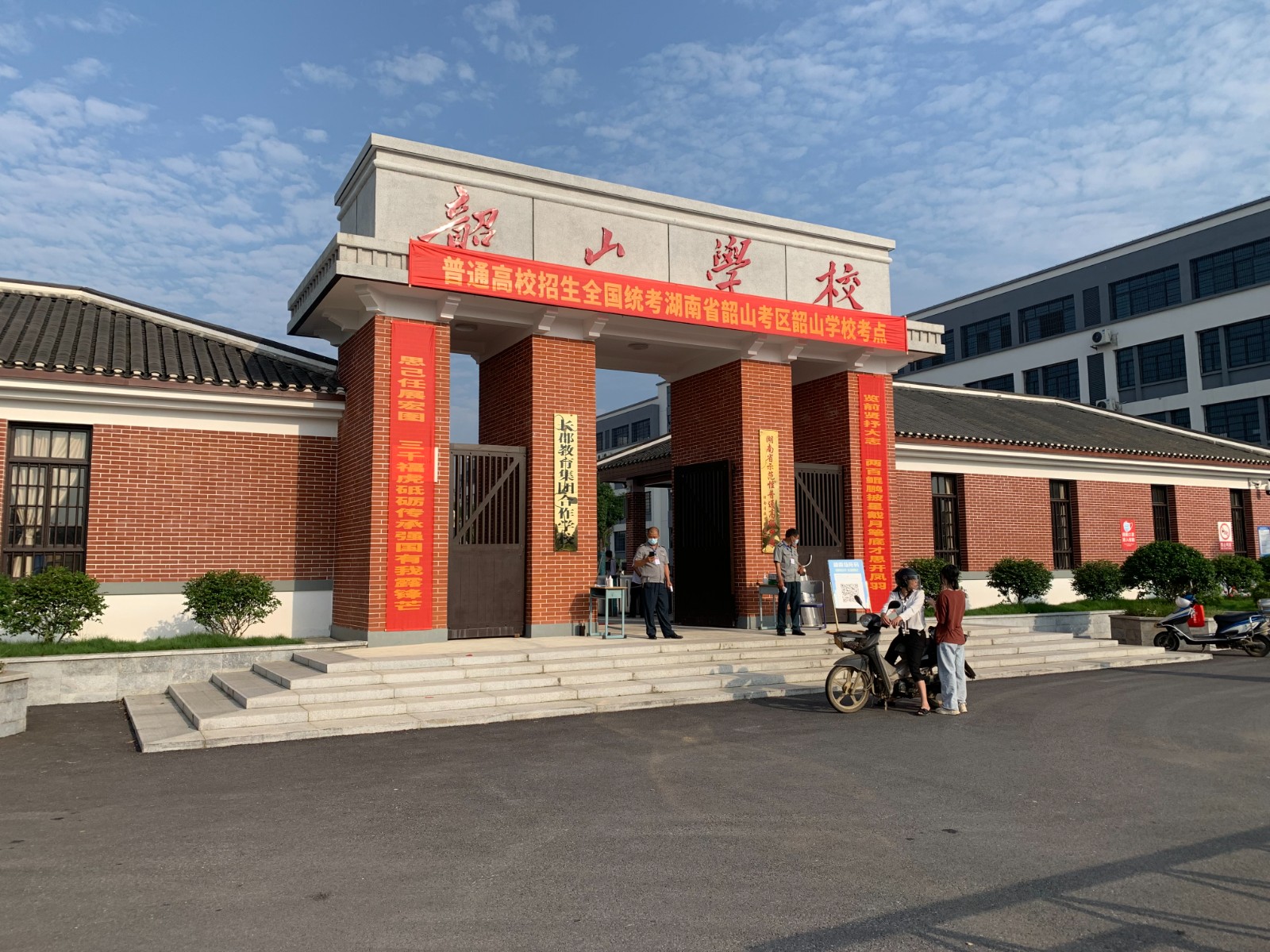 QQ图片20220610150524.jpg
