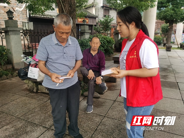 图片20.jpg