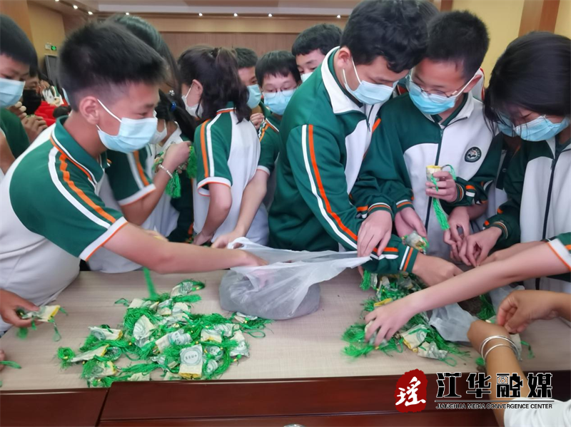 图片 2.png