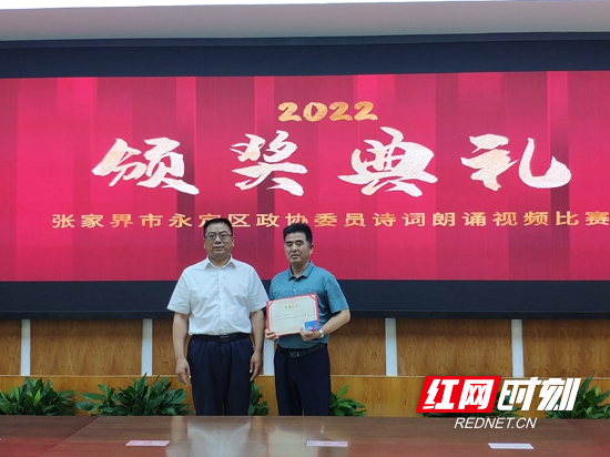 微信图片_20220611191220.jpg