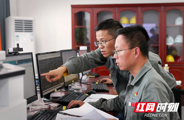 微信图片_20220611092312_副本.jpg 微信图片_20220611092312_副本.jpg