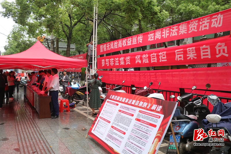 微信图片_20220612215444.jpg