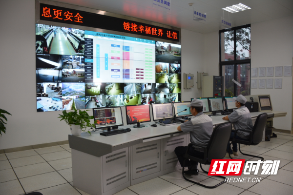 FMCS系统3.JPG