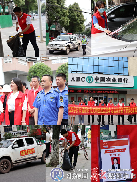 w_图片2.jpg.png