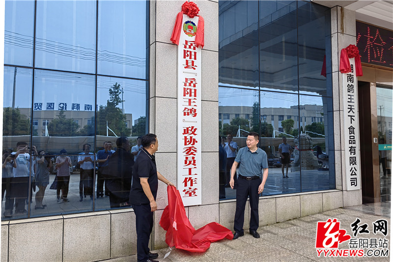 微信图片_20220613082155.jpg