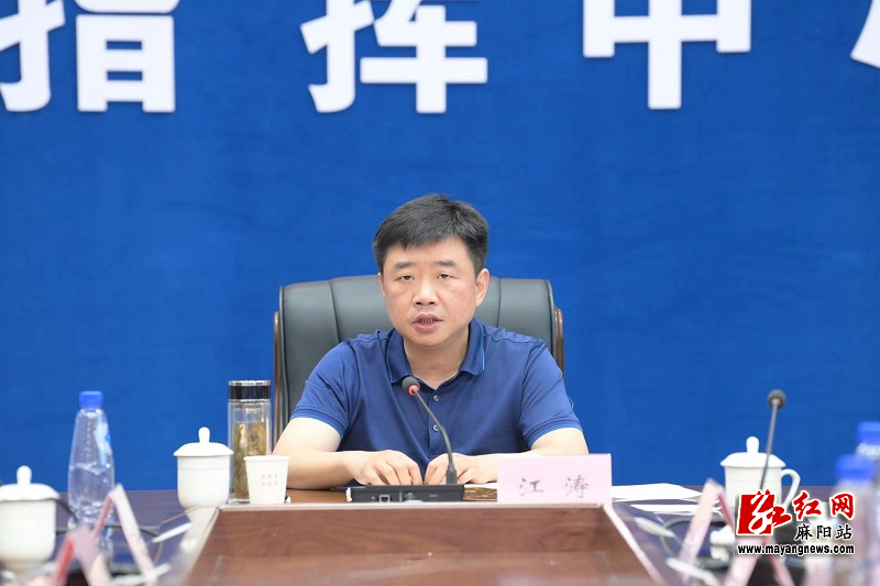 微信图片_20220613084050.jpg