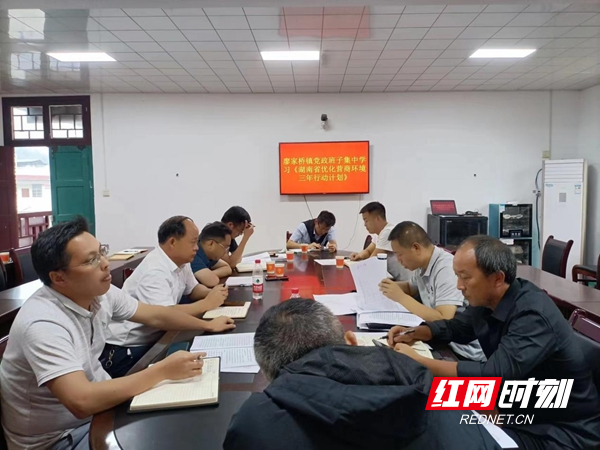 图片20.jpg