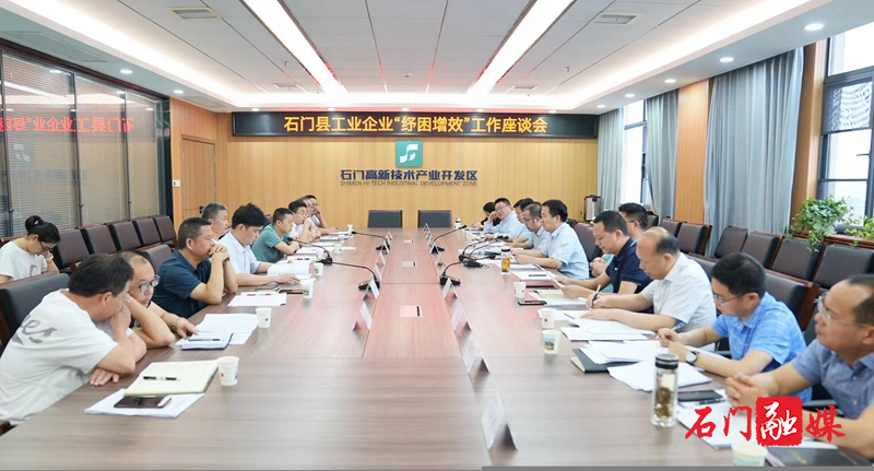 微信图片_20220613101718_副本.jpg