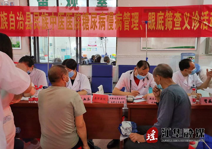 微信截图_20220613150554.png