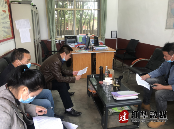 微信截图_20220613163309.png