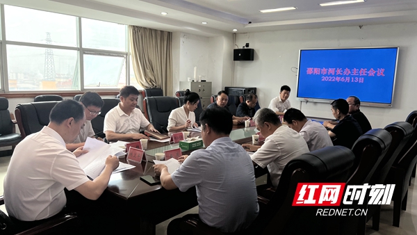 邵阳：不断提升河库治理能力 努力守护好一江碧水_邵阳头条网