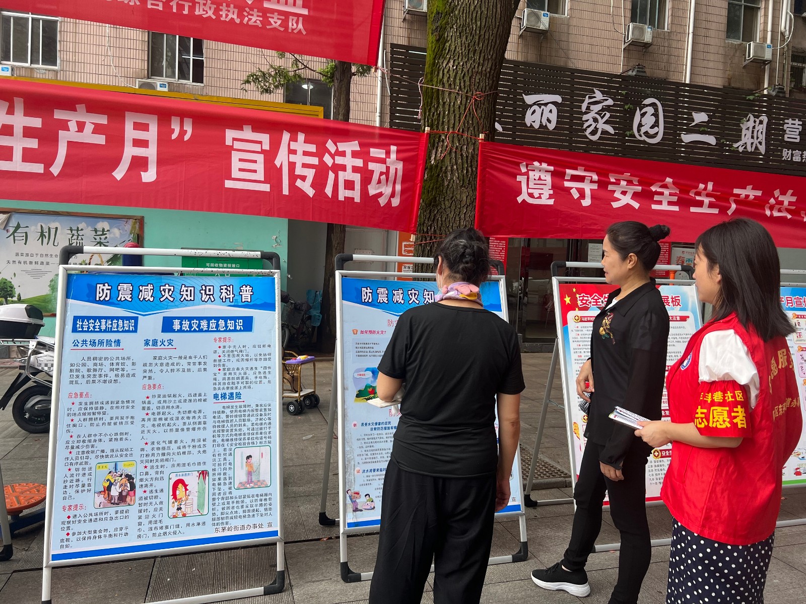 微信图片_20220613111946.jpg