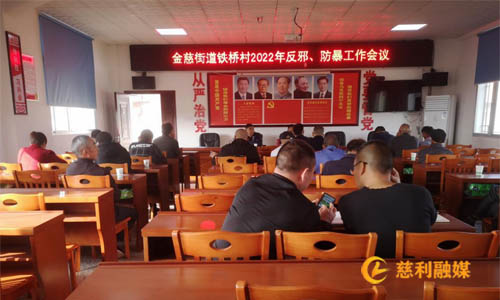 微信图片_20220613094738.jpg 微信图片_20220613094738.jpg