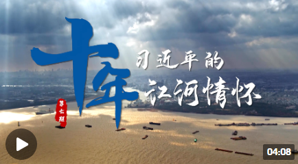 方法.png