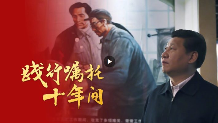 刚刚.png