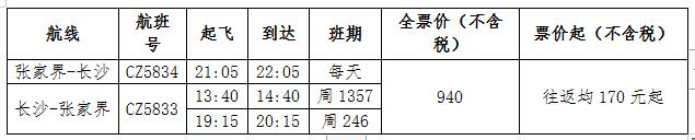 QQ截图20220613091125.jpg QQ截图20220613091125.jpg