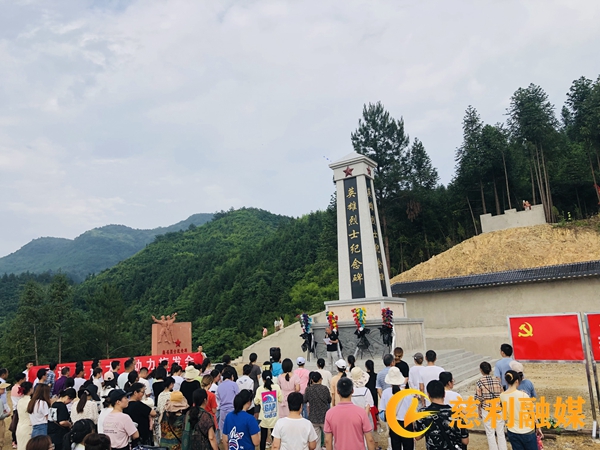 微信图片_20220613151250_慈利.jpg 微信图片_20220613151250_慈利.jpg