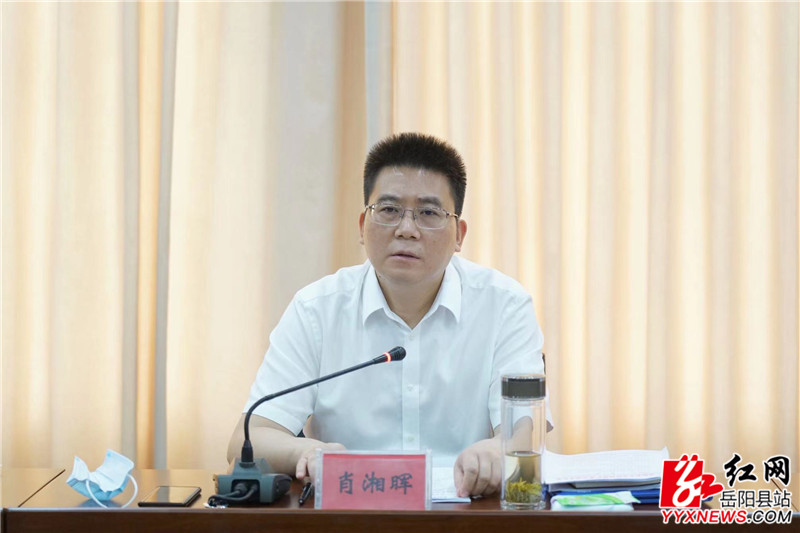 微信图片_20220613153625.jpg