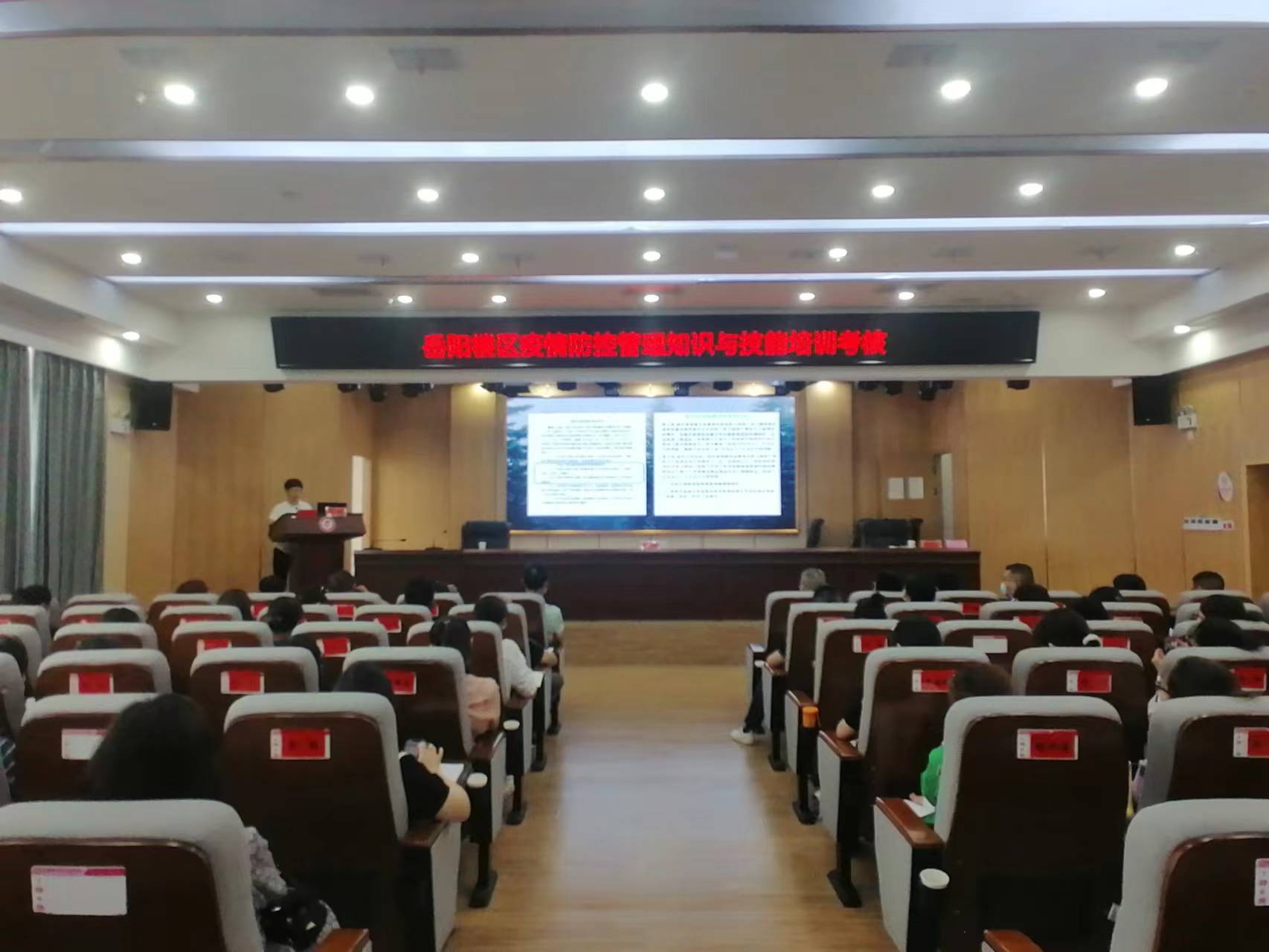 微信图片_20220610162943.jpg