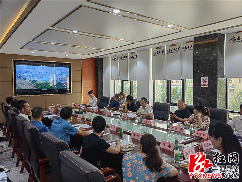 微信图片_20220613082200.jpg