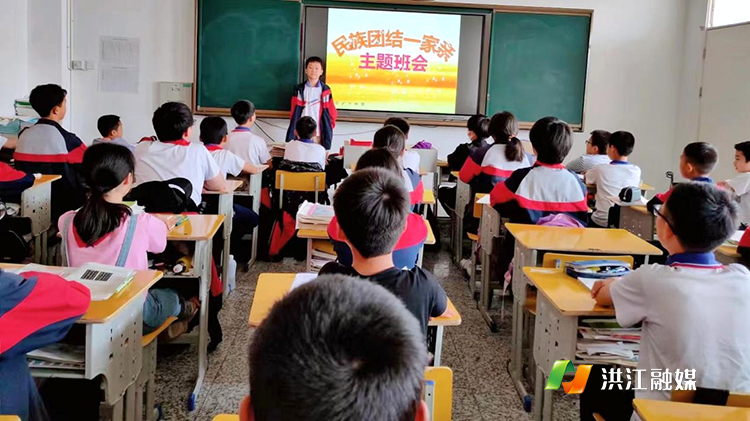 市隆平学校.png
