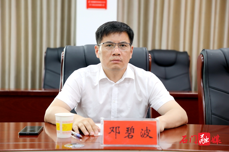 微信图片_20220614151117_副本.jpg 微信图片_20220614151117_副本.jpg