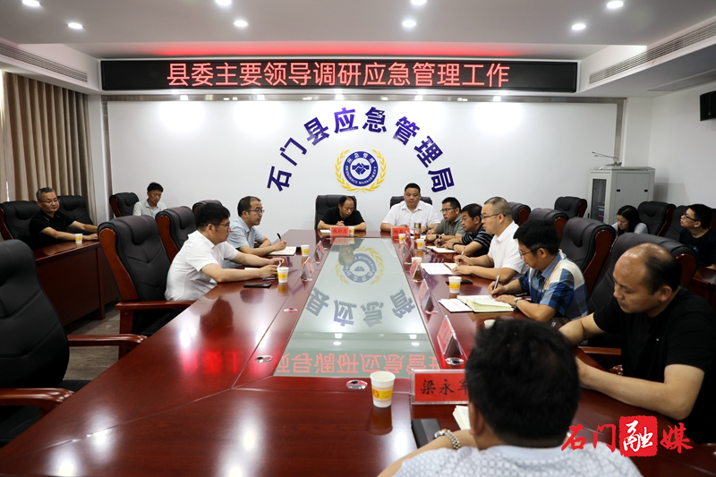 微信图片_20220614151130_副本.jpg 微信图片_20220614151130_副本.jpg