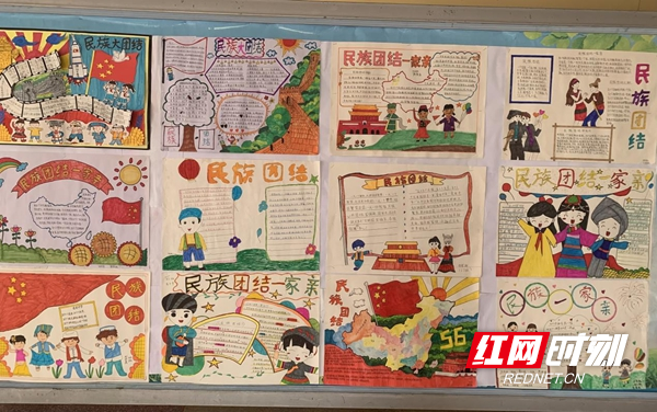 图片16.jpg