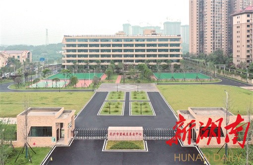 湖南日报观察版头条丨望城区：盘活“静”资产，激发高质量发展新动能