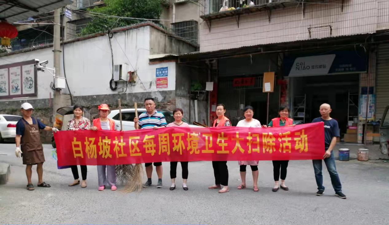 图片29.png