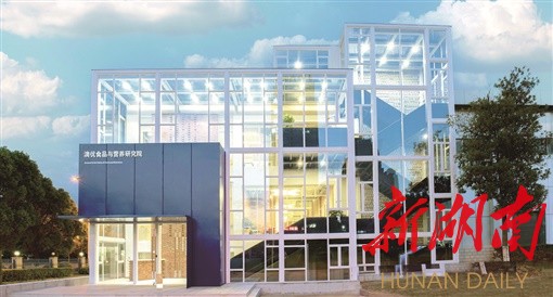 湖南日报观察版头条丨望城区：盘活“静”资产，激发高质量发展新动能